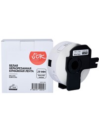 Кассета с наклейками SAKURA DK11201, ...