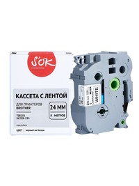 Кассета с наклейками SAKURA SLTZE251,...
