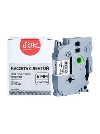 Кассета с наклейками SAKURA SLTZE111,...