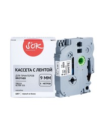 Кассета с наклейками SAKURA SLTZE221,...
