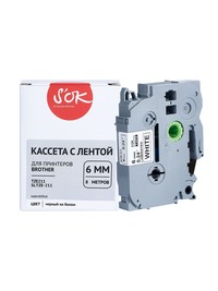Кассета с наклейками SAKURA SLTZE211,...
