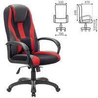 Кресло игровое Brabix Rapid GM-102 че...