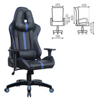 Кресло игровое Brabix GT Carbon GM-12...