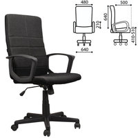 Кресло офисное Brabix Focus EX-518 че...