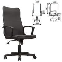 Кресло офисное Brabix Delta EX-520 се...