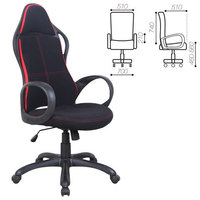 Кресло офисное Brabix Force EX-516 че...