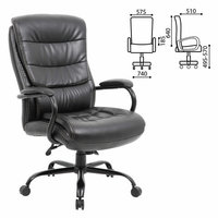 Кресло руководителя Brabix Heavy Duty...