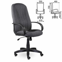 Кресло офисное Brabix Classic EX-685 ...