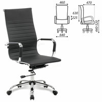 Кресло офисное Brabix Energy EX-509 ч...
