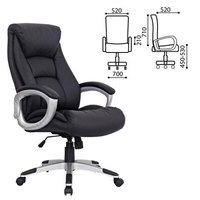Кресло руководителя Brabix Grand EX-5...