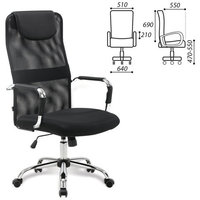 Кресло офисное Brabix Fit EX-514 черн...