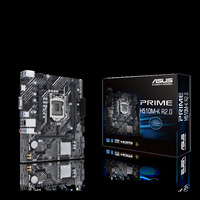Материнская плата ASUS PRIME H510M-K ...