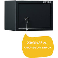 Сейф мебельный 230мм x 310мм x 250мм,...