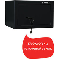 Сейф мебельный 170мм x 260мм x 230мм,...
