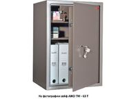 Сейф офисный 630мм x 440мм x 355мм, 2...