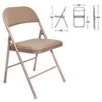 Стул офисный Brabix Golf Plus CF-003 ...