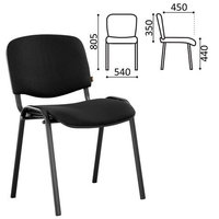 Стул офисный Brabix Iso CF-005, черны...