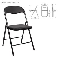 Стул офисный Brabix Golf CF-007, черн...