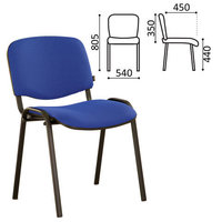 Стул офисный Brabix Iso CF-005, синий...
