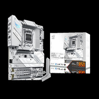 Материнская плата ASUS ROG STRIX B850...