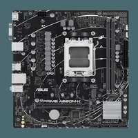 Материнская плата ASUS PRIME A620M-K,...