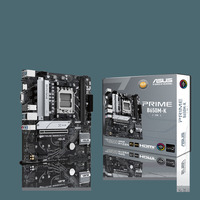 Материнская плата ASUS PRIME B650M-K,...
