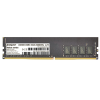 Память DDR4 DIMM 4Gb, 2666MHz, CL19, ...
