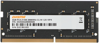 Память DDR4 SODIMM 4Gb, 2666MHz, CL19...