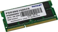 Память DDR3 SODIMM 8Gb, 1600MHz, CL11...