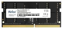 Память DDR4 SODIMM 8Gb, 2666MHz, CL19...
