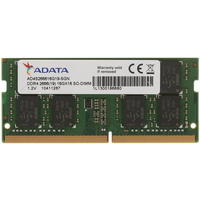 Память DDR4 SODIMM 16Gb, 2666MHz, CL1...