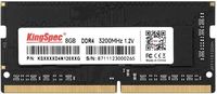 Память DDR4 SODIMM 8Gb, 3200MHz, CL17...
