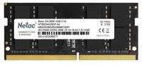 Память DDR4 SODIMM 4Gb, 2666MHz, CL19...