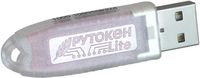 Программно-аппаратный комплекс Рутоке...
