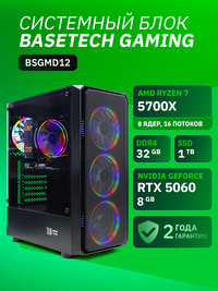 Системный блок BaseTech Gaming BSGMD1...