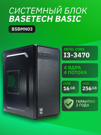 Системный блок BaseTech Basic BSBMN03...
