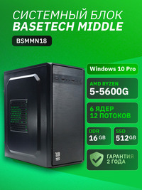 Системный блок BaseTech Middle BSMMN1...