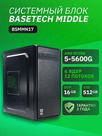 Системный блок BaseTech Middle BSMMN1...