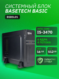 Системный блок BaseTech Basic BSBSL01...