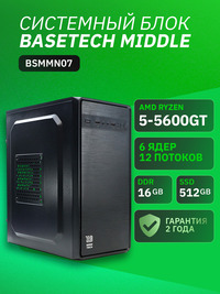 Системный блок BaseTech Middle BSMMN0...