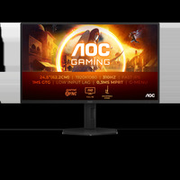 Монитор 24.5" AOC 25G4SXU IPS, 1920x1...