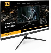 Монитор 27" ExeGate Combat EG2707A IP...