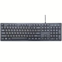 Клавиатура проводная Gembird KB-8360U...