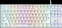 Клавиатура проводная Defender Ivory G...
