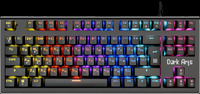 Клавиатура проводная Defender Dark Ar...
