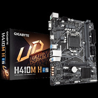 Материнская плата GIGABYTE H410M H, S...