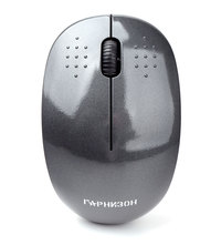 Мышь беспроводная Гарнизон GMW-440-1,...
