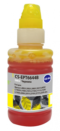 Чернила Cactus CS-EPT6644B, 100 мл, ж...