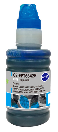 Чернила Cactus CS-EPT6642B, 100 мл, г...