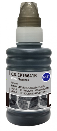 Чернила Cactus CS-EPT6641B, 100 мл, ч...